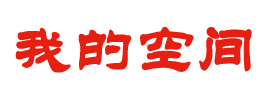 泸溪县娱乐网